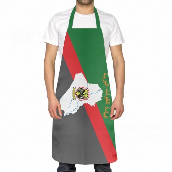 Iraqi Army Apron