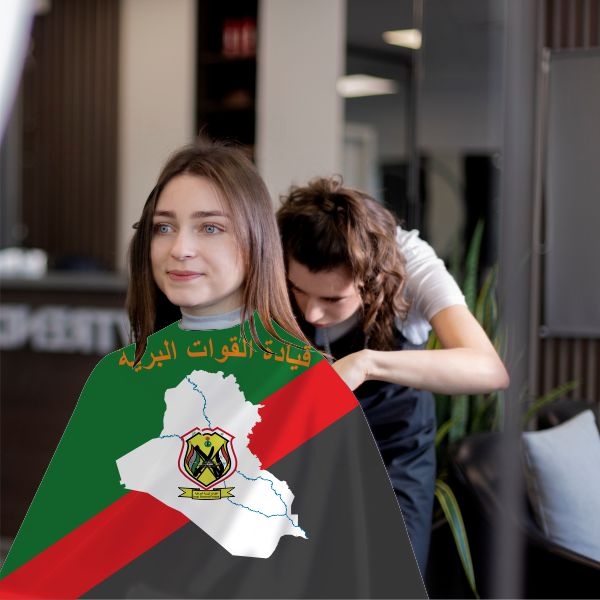 Iraqi Army Barber Apron