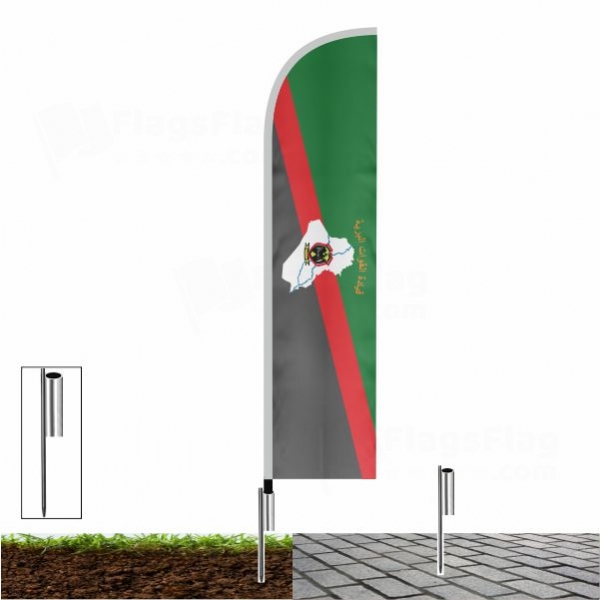Iraqi Army Beach Flags Iraqi Army Sailing Flags
