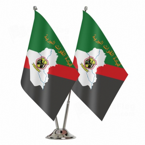 Iraqi Army Binary Table Flag