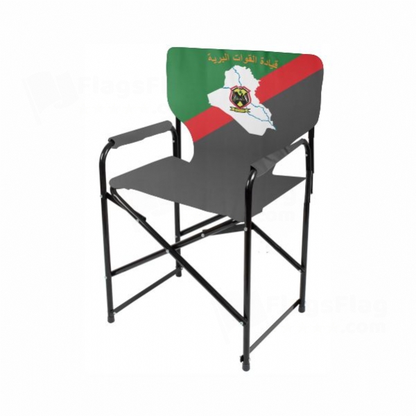 Iraqi Army Camp Chair