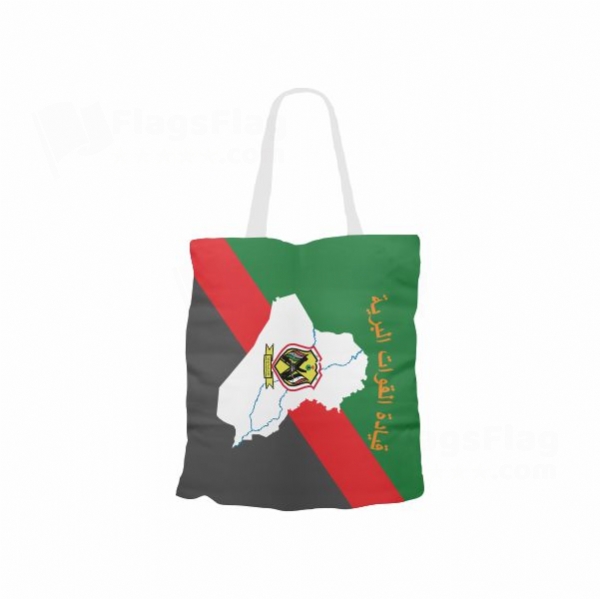 Iraqi Army Cloth Bag Models