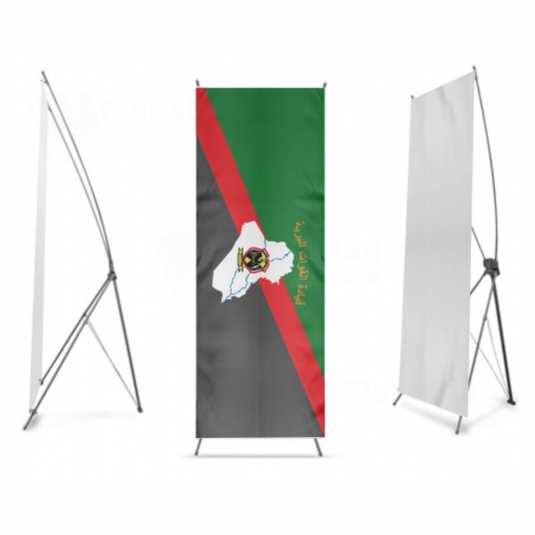 Iraqi Army Digital Print X Banner