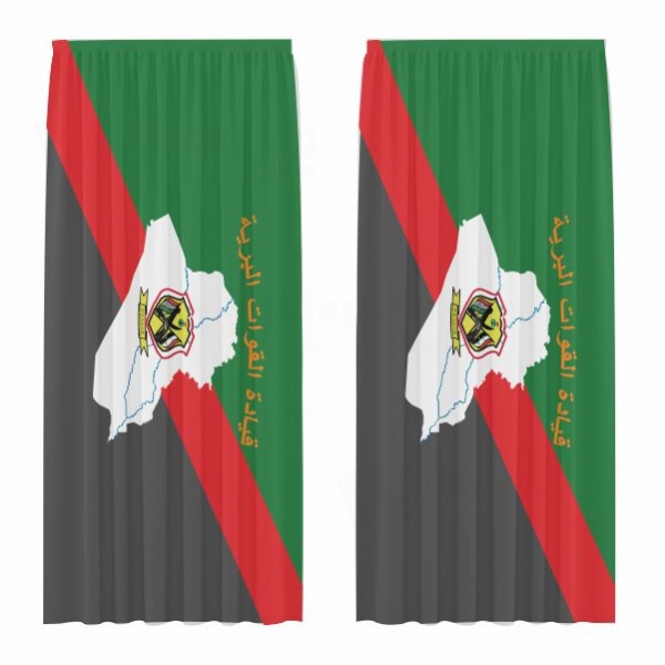 Iraqi Army Digital Printed Curtains