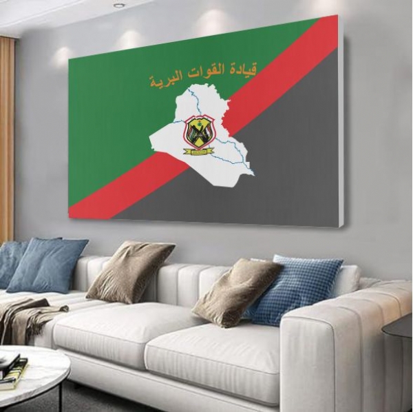 Iraqi Army Painting