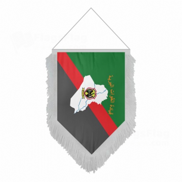 Iraqi Army Pentagonal Flags