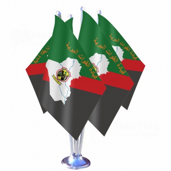 Iraqi Army Quadruple Table Flag