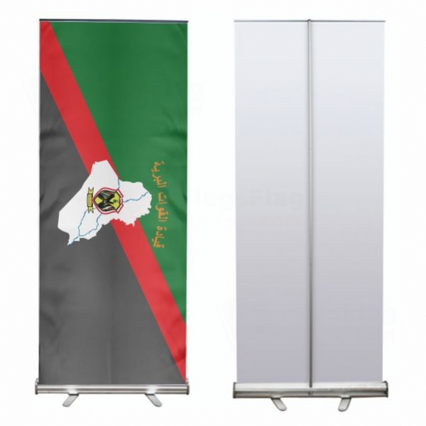 Iraqi Army Roll Up Banner