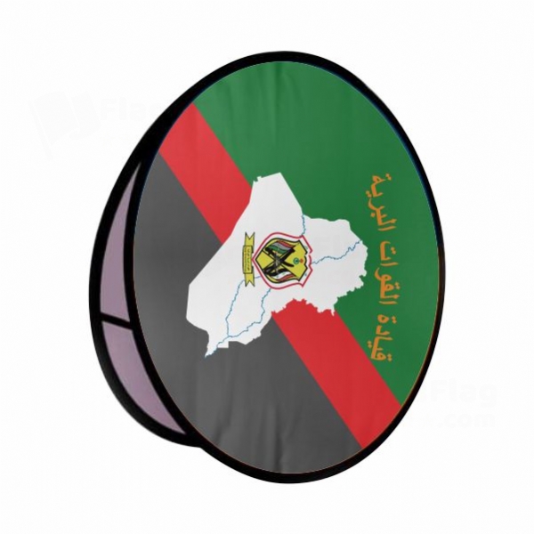 Iraqi Army Round Cloth Banner Display Stands