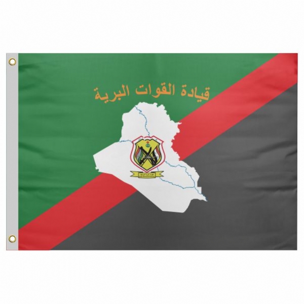 Iraqi Army Send Flag Price Iraqi Army Send Flag Prices