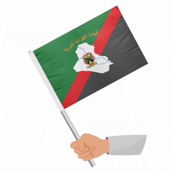 Iraqi Army Stick Flag
