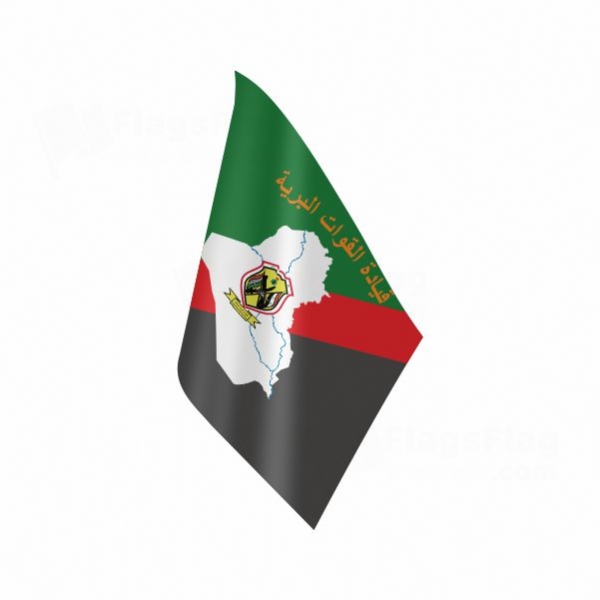 Iraqi Army Table Flag