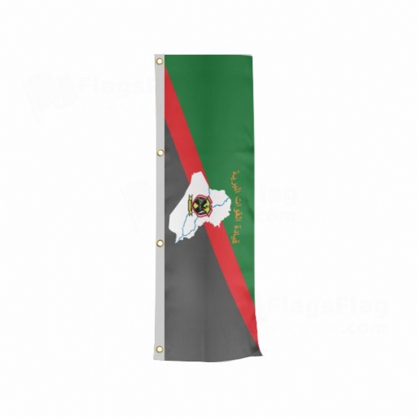Iraqi Army Vertically Raised Flags