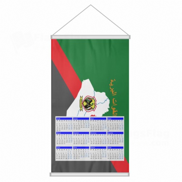 Iraqi Army Woven Fabric Digital Printing Calendar