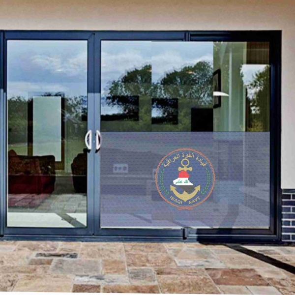 Iraqi Navy Glass Film Iraqi Navy One Way Vision Printing