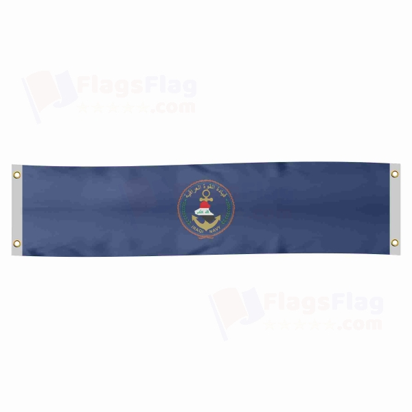 Iraqi Navy Poster Banner