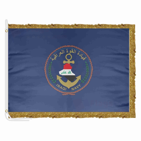 Iraqi Navy Satin Office Flag