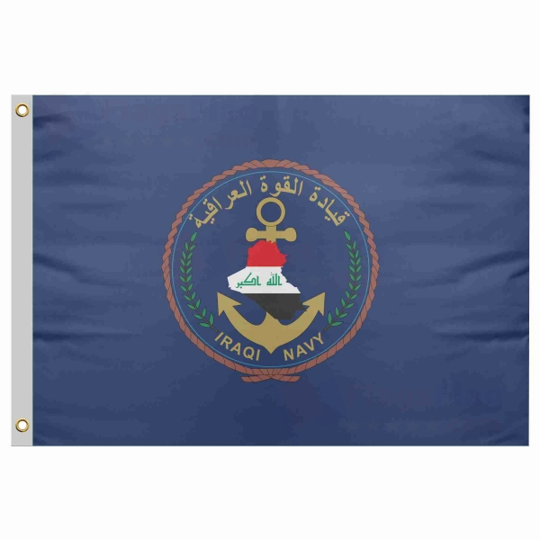 Iraqi Navy Send Flag Price Iraqi Navy Send Flag Prices