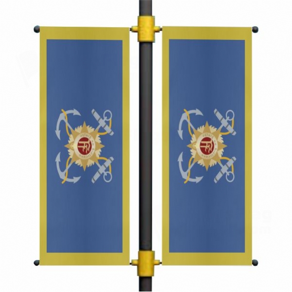 Irish Naval Blackout Flag