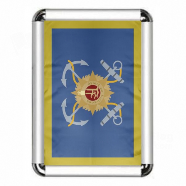Irish Naval Framed Pictures