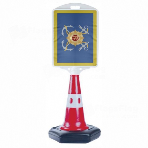 Irish Naval Small Size Road Bollard