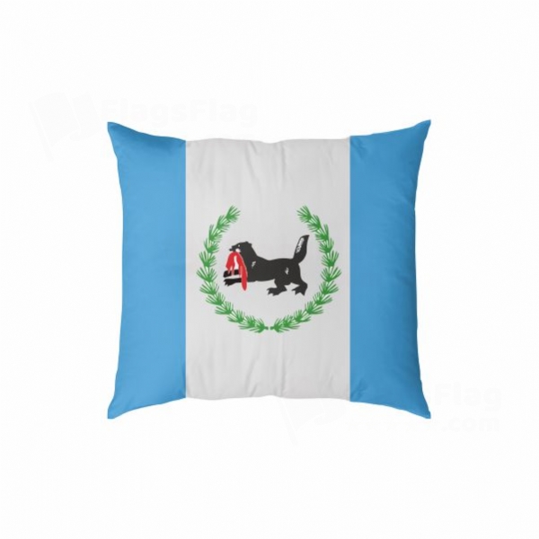 �rkutsk Oblast� Digital Printed Pillow Cover