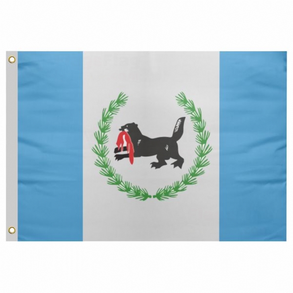 �rkutsk Oblast� Send Flag Price �rkutsk Oblast� Send Flag Prices
