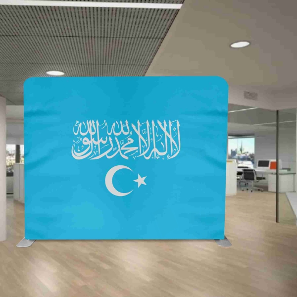Islamic Republic Of East Turkestan Background Stand Printing