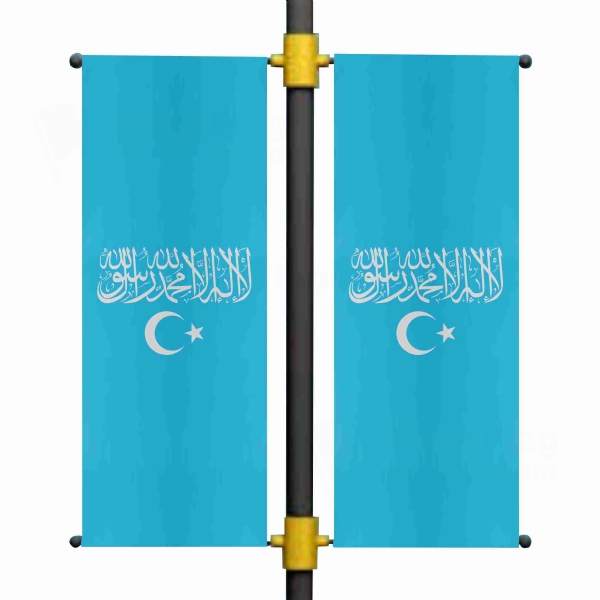 Islamic Republic Of East Turkestan Blackout Flag