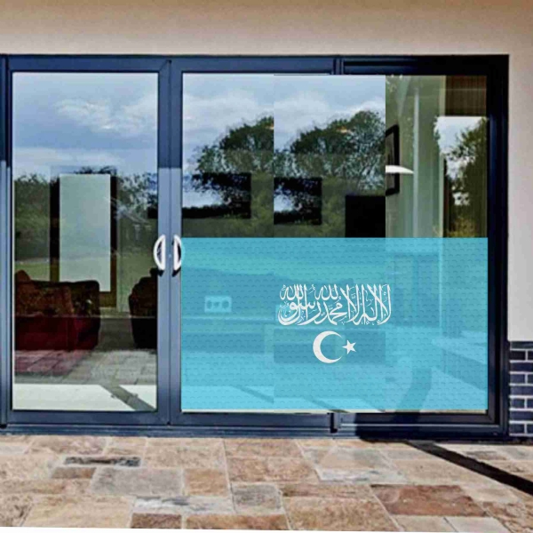 Islamic Republic Of East Turkestan Glass Film Islamic Republic Of East Turkestan One Way Vision Printing
