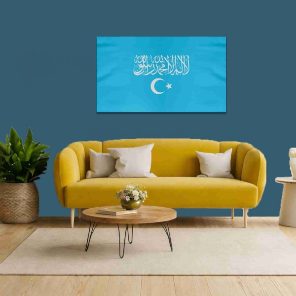 Islamic Republic Of East Turkestan Painting