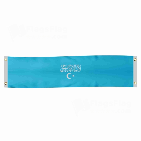 Islamic Republic Of East Turkestan Poster Banner