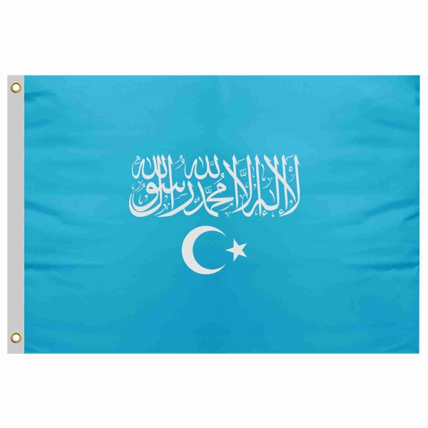Islamic Republic Of East Turkestan Send Flag Price Islamic Republic Of East Turkestan Send Flag Prices