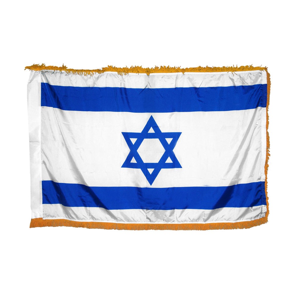 Israel 3x5ft Nylon Flag with Indoor Pole Hem and Fringe