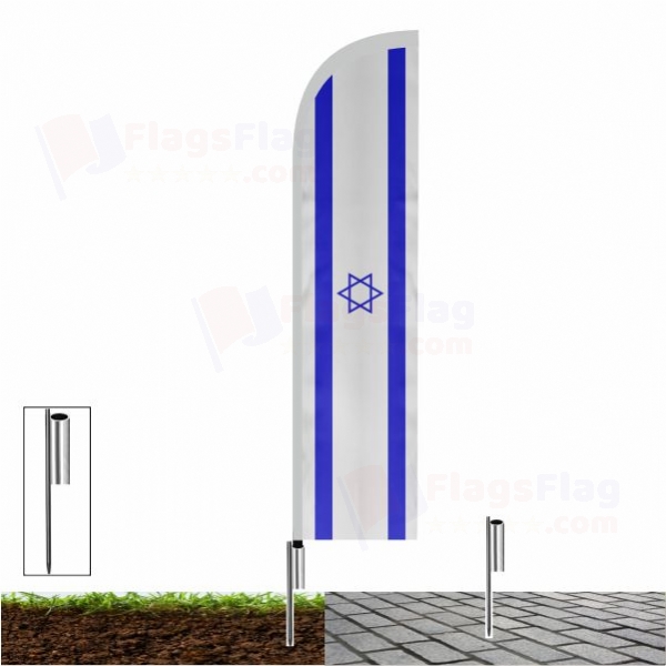 israel Beach Flags israel Sailing Flags