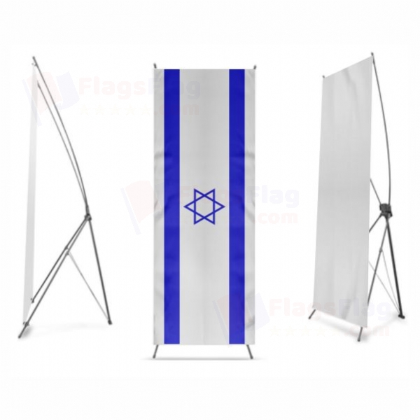 israel Digital Print X Banner