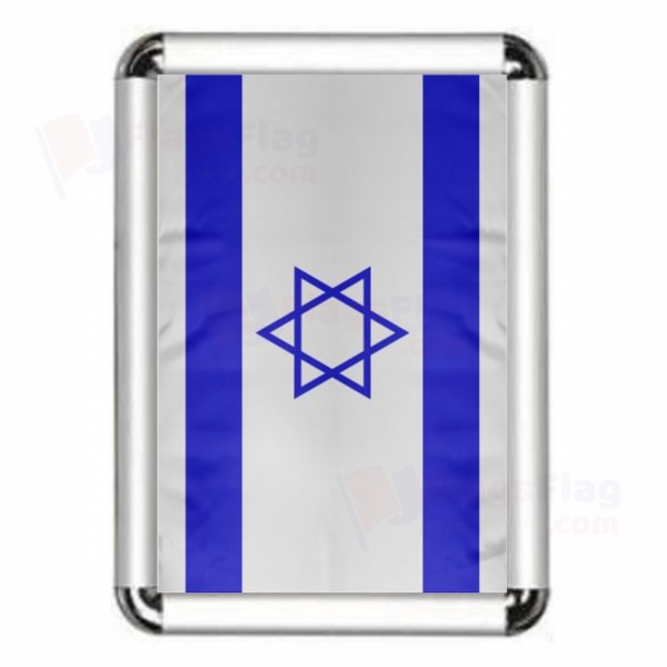 israel Framed Pictures