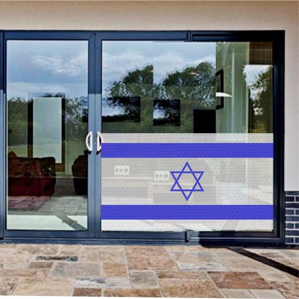israel Glass Film israel One Way Vision Printing