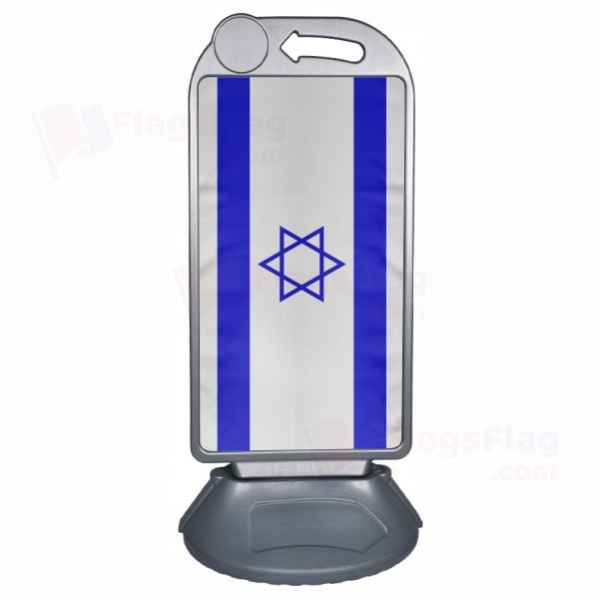 israel Large Plastic Parking Barge