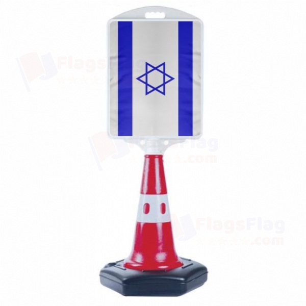 israel Medium Road Advertisement Barge
