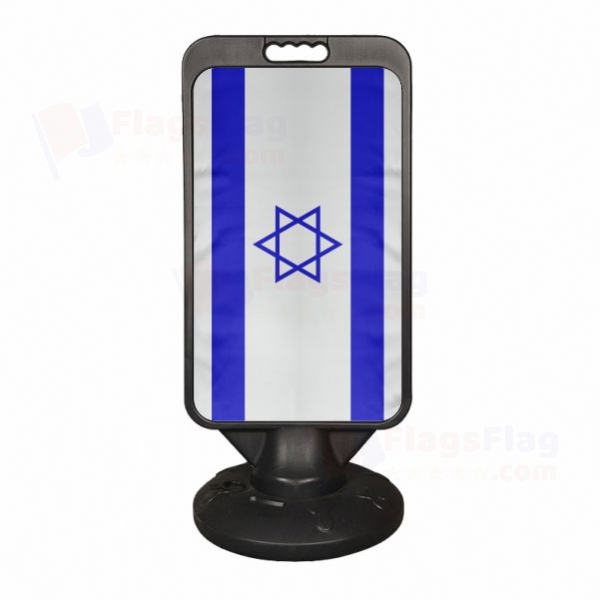 israel Plastic Advertising Pontoon