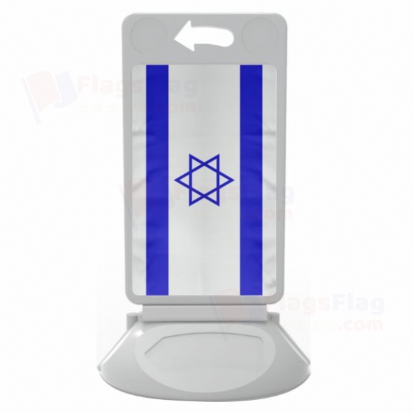 israel Plastic Pontoon