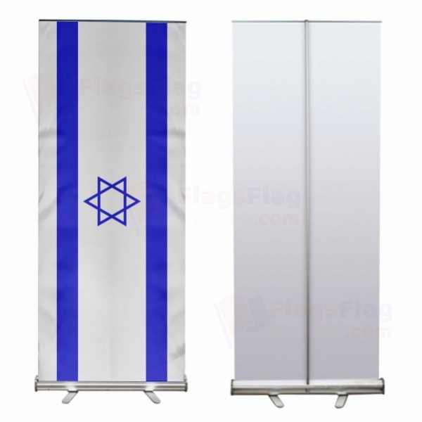 israel Roll Up Banner