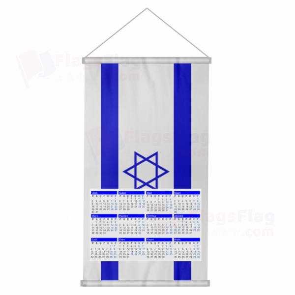 israel Woven Fabric Digital Printing Calendar