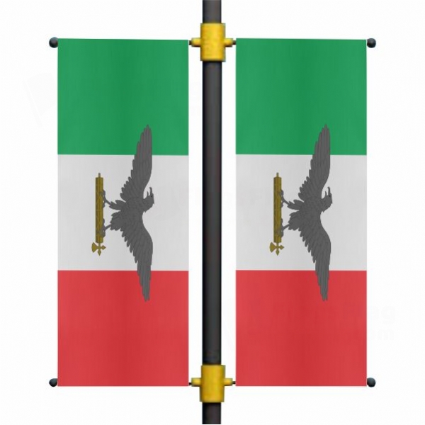 �talian Social Republic Blackout Flag