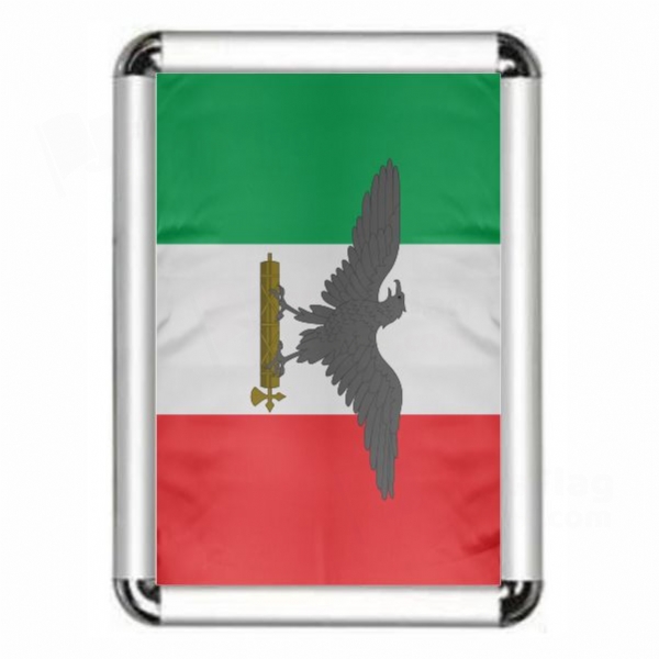 �talian Social Republic Framed Pictures