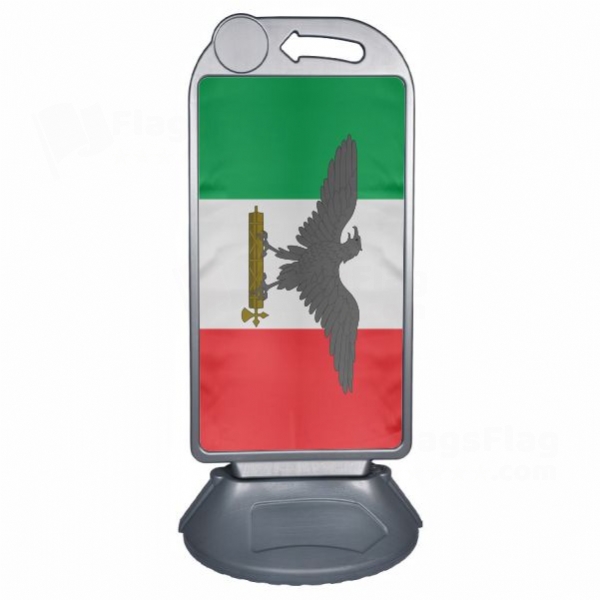 �talian Social Republic Large Plastic Parking Barge