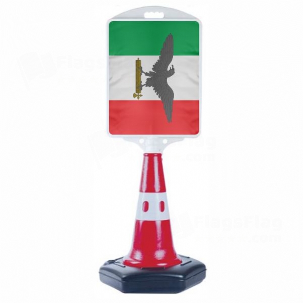 �talian Social Republic Medium Road Advertisement Barge