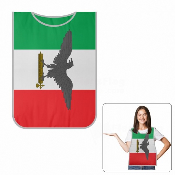 �talian Social Republic Single Use Strike Apron