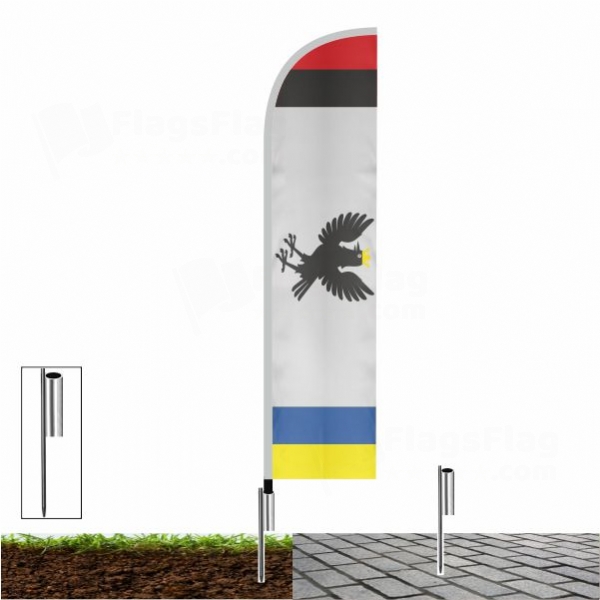 Ivano Frankivsk Oblast Beach Flags Ivano Frankivsk Oblast Sailing Flags